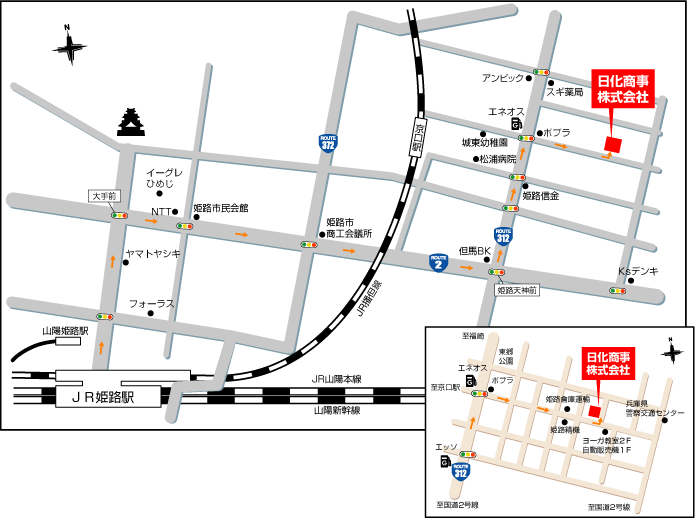 日化商事株式会社までのアクセスマップ